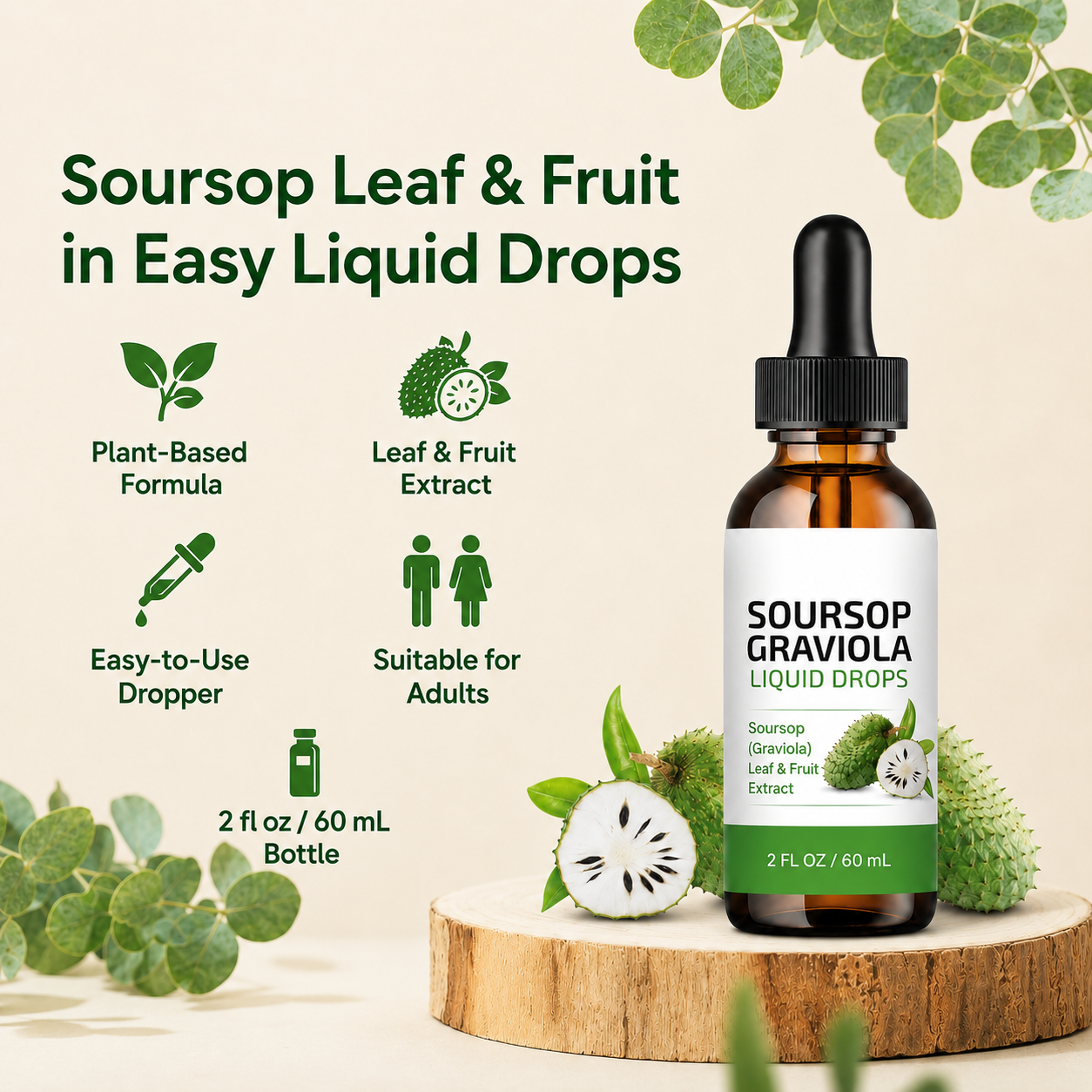 Soursop Graviola Liquid Drops: Leaf and Fruit Extrat, Sugar and Alchol Free, 2 fl oz / 60 mL